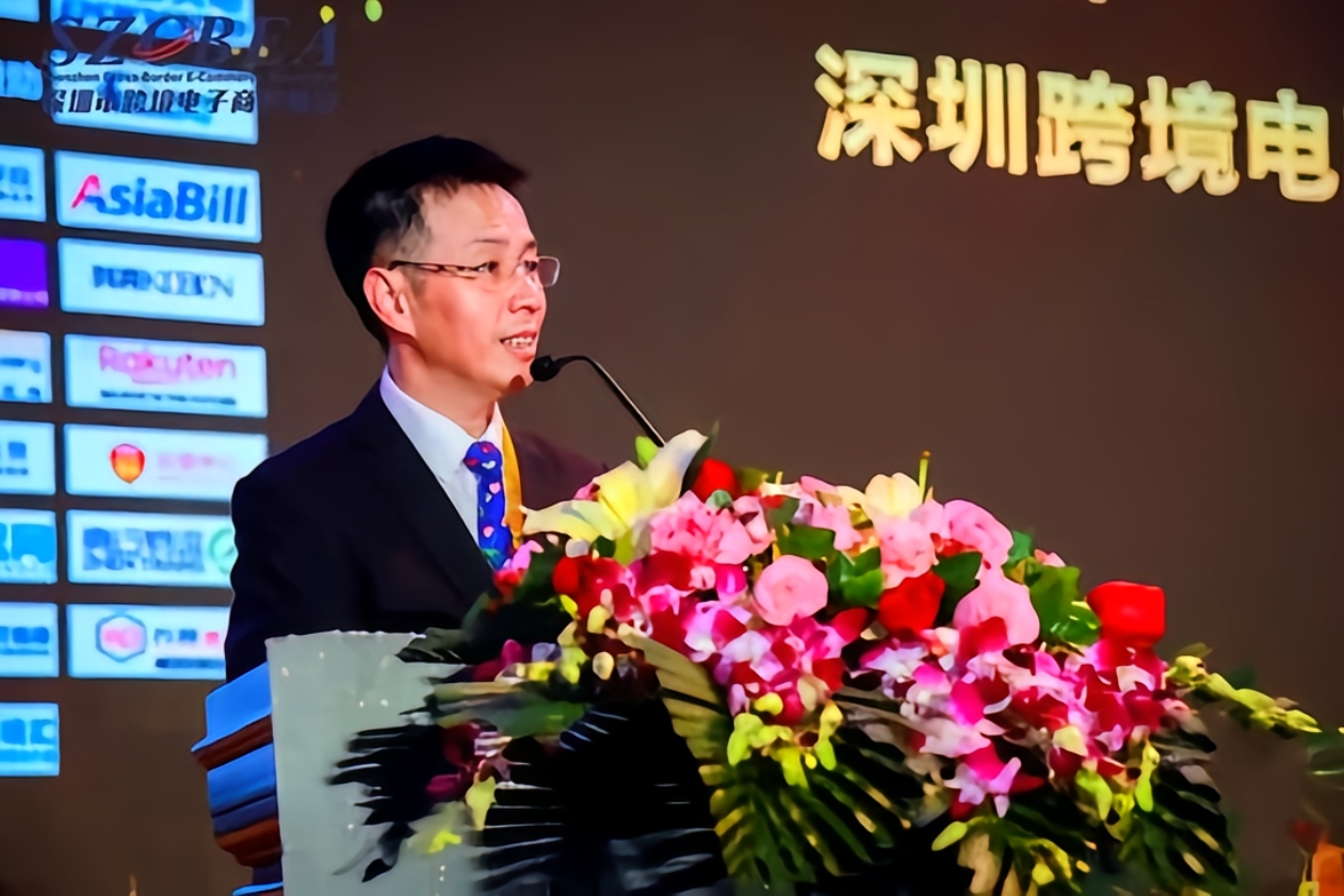 微信截图_20250903135824.png
