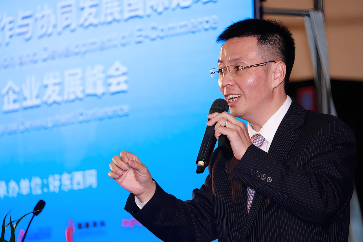 微信截图_20250903135810.png