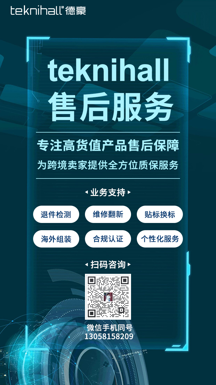 海报_副本.jpg